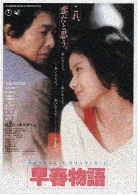 低端影视LOGO