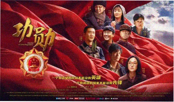 低端影视极简观影横幅